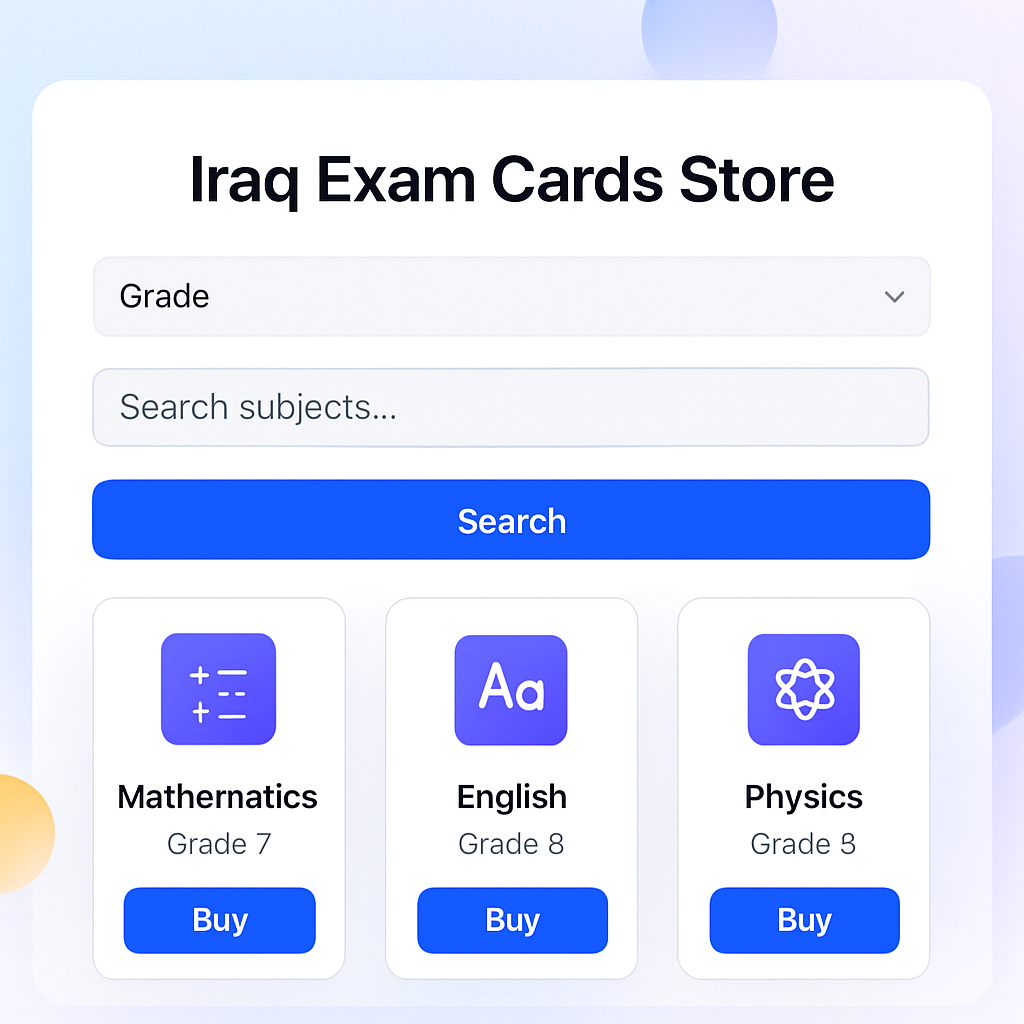 Iraq Exam Cards Store
