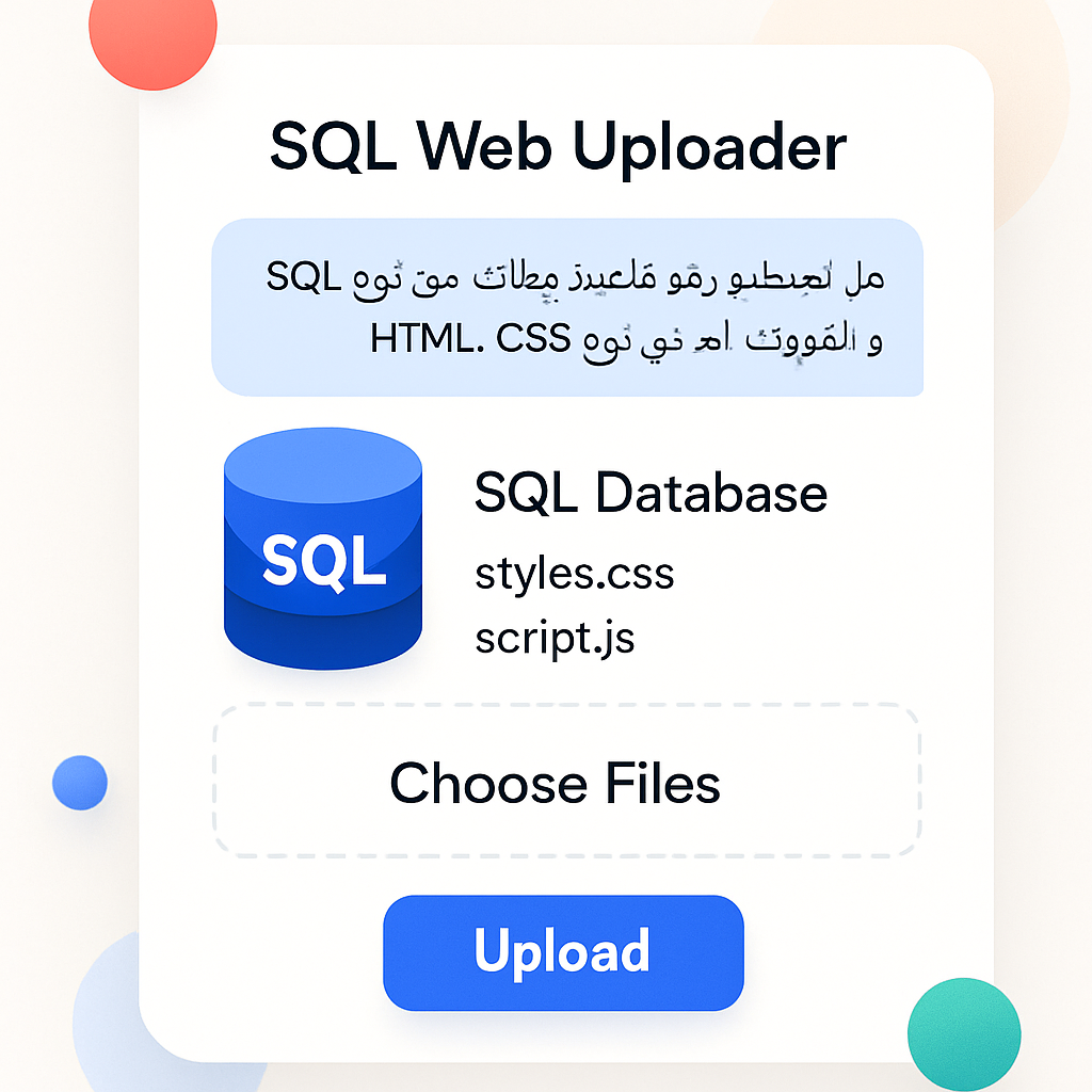 SQL Web Uploader