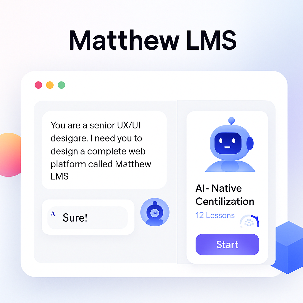 Matthew LMS